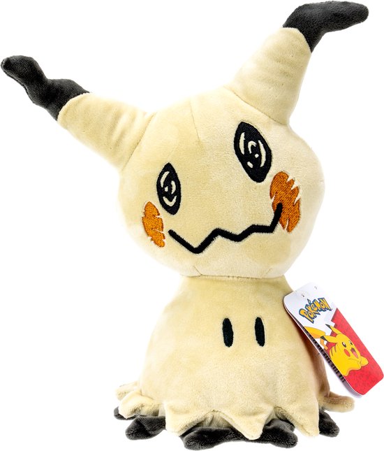 Pokemon 8" Plush