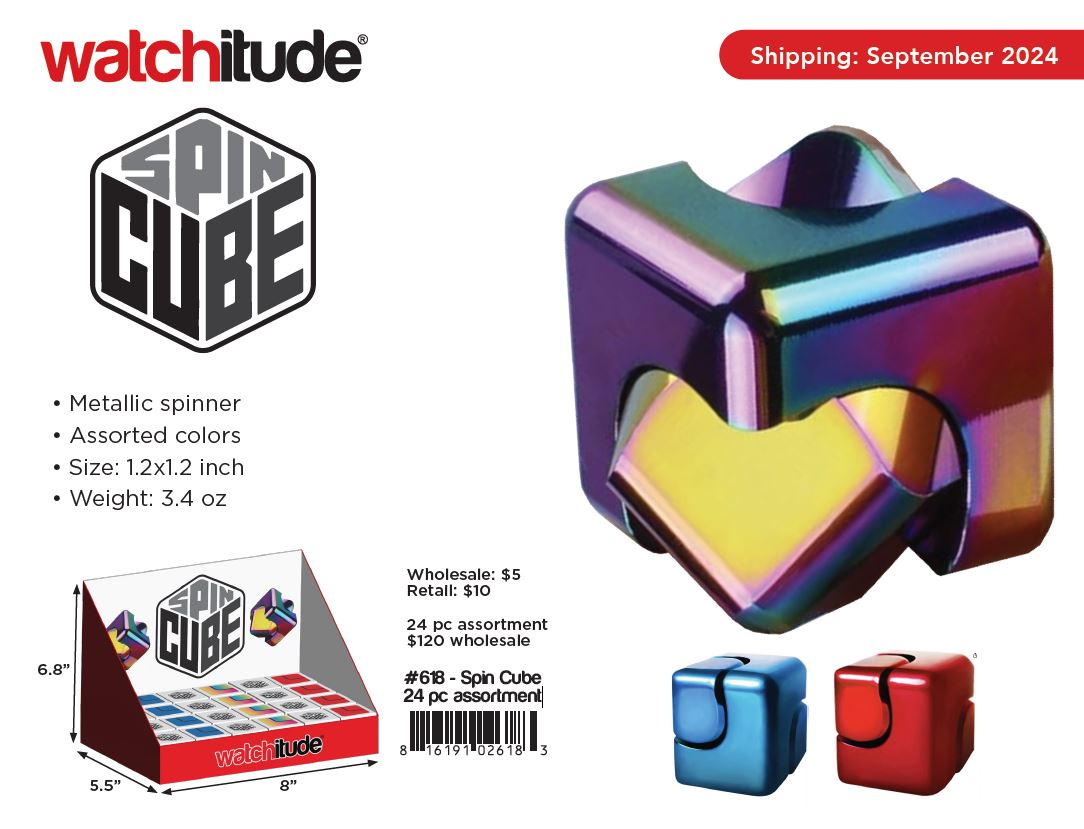 Spin Cube