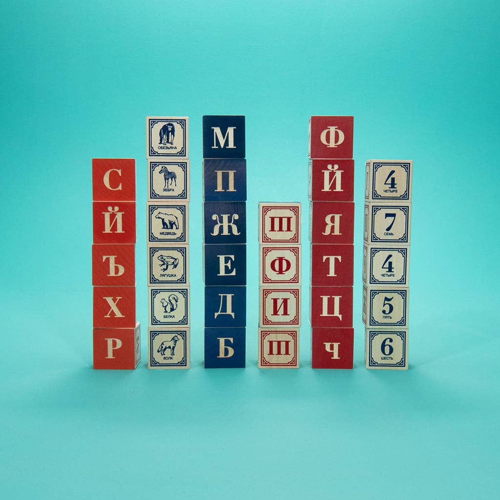 Uncle Goose Russian Blocks