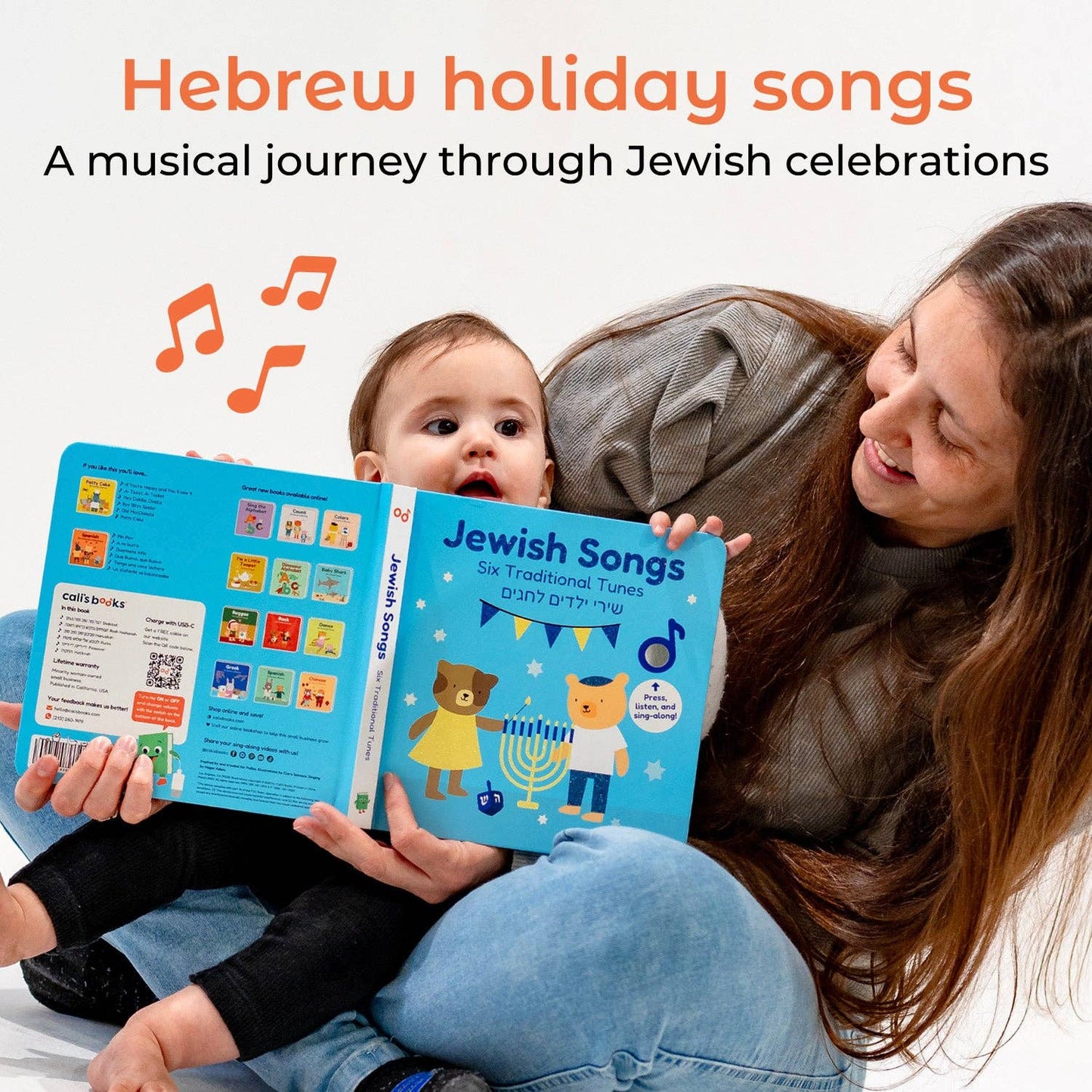 Cali's Books Jewish Sound Book - headphone edition