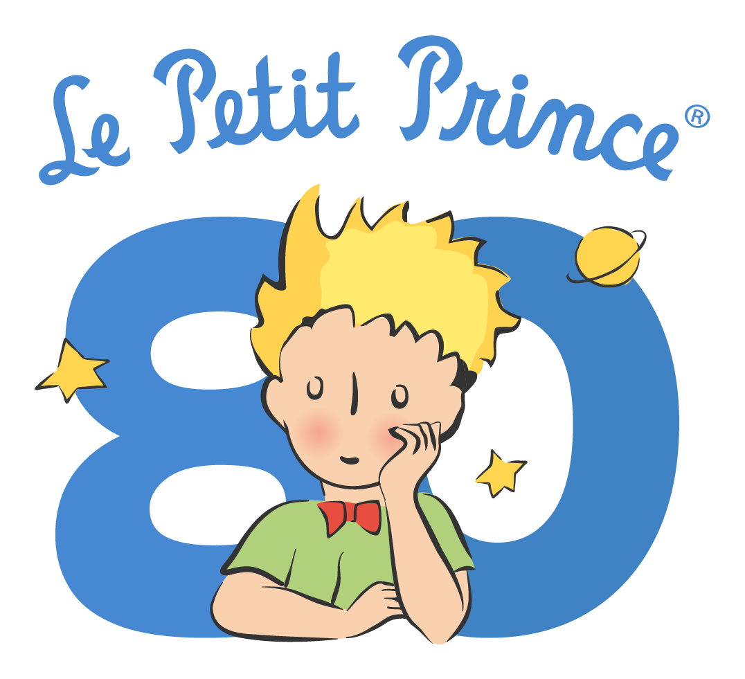 Music Box The Little Prince - Garden