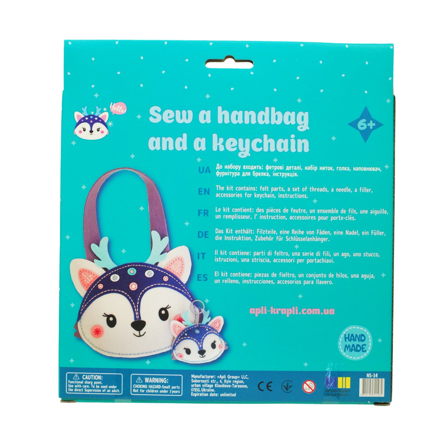 Sewing Patterns: Deer — Ages 10+