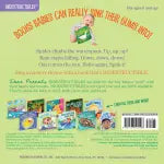 Indestructibles: The Itsy Bitsy Spider