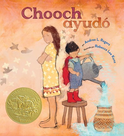 Chooch ayudo: Spanish Edition