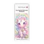 Nova Sparkle Watercolor Coloring Book