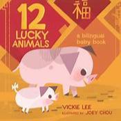 12 Lucky Animals