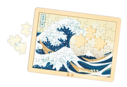 Hokusai Great Wave Puzzle