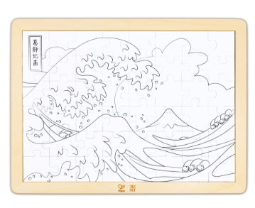 Hokusai Great Wave Puzzle