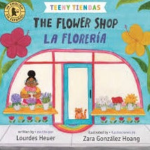 Teeny Tiendas / Flower Shop