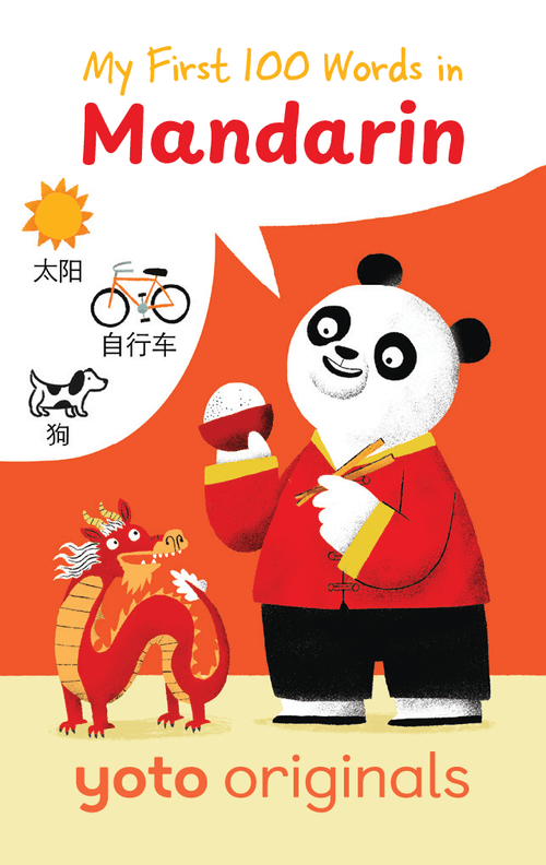 My First 100 Words in Mandarin Yoto Card